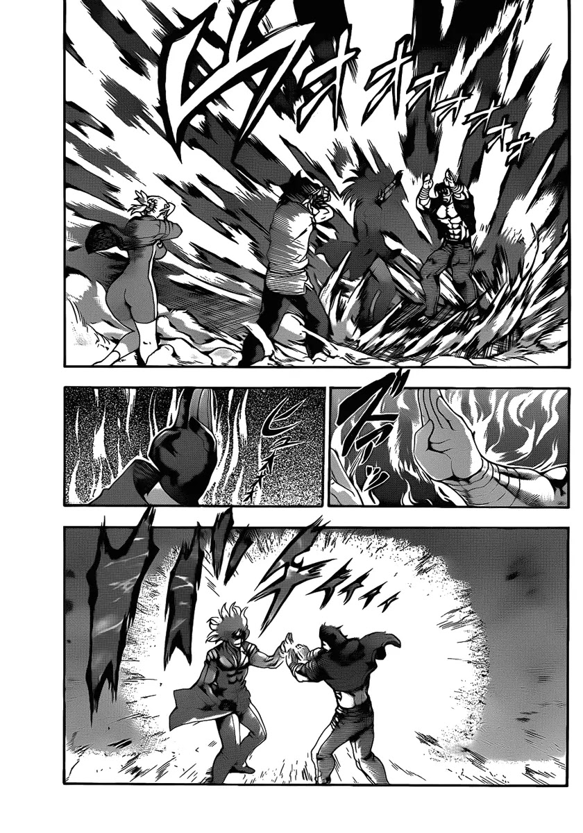 History's Strongest Disciple Kenichi Chapter 436 page 3 - Chapter 436: The Battle of Shockwave's Orbit