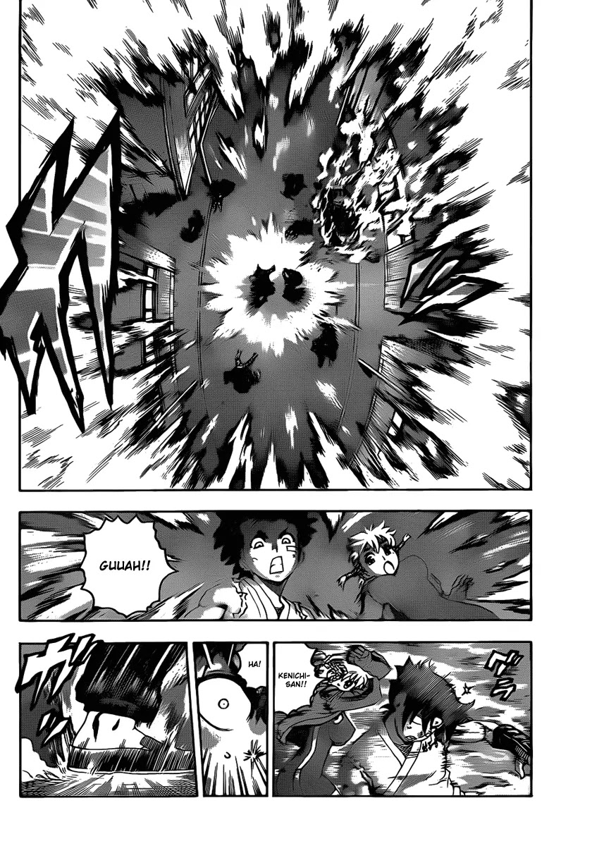History's Strongest Disciple Kenichi Chapter 436 page 4 - Chapter 436: The Battle of Shockwave's Orbit