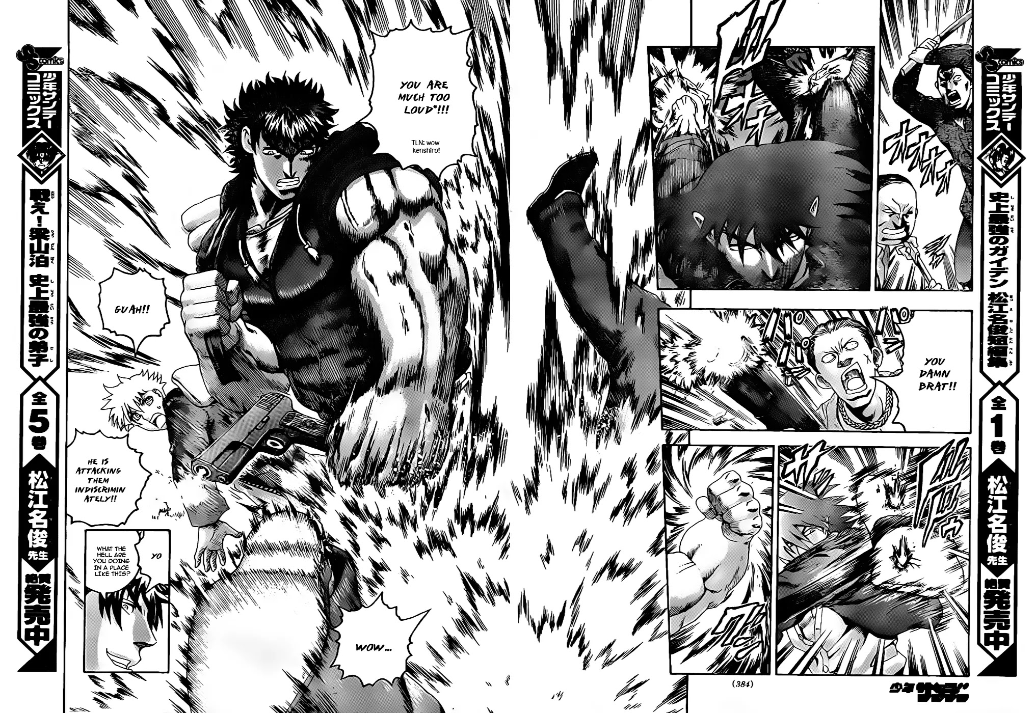 History's Strongest Disciple Kenichi Chapter 437 page 10 - Chapter 437: The Three Men Of Valour