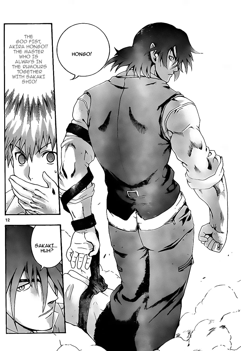 History's Strongest Disciple Kenichi Chapter 437 page 11 - Chapter 437: The Three Men Of Valour