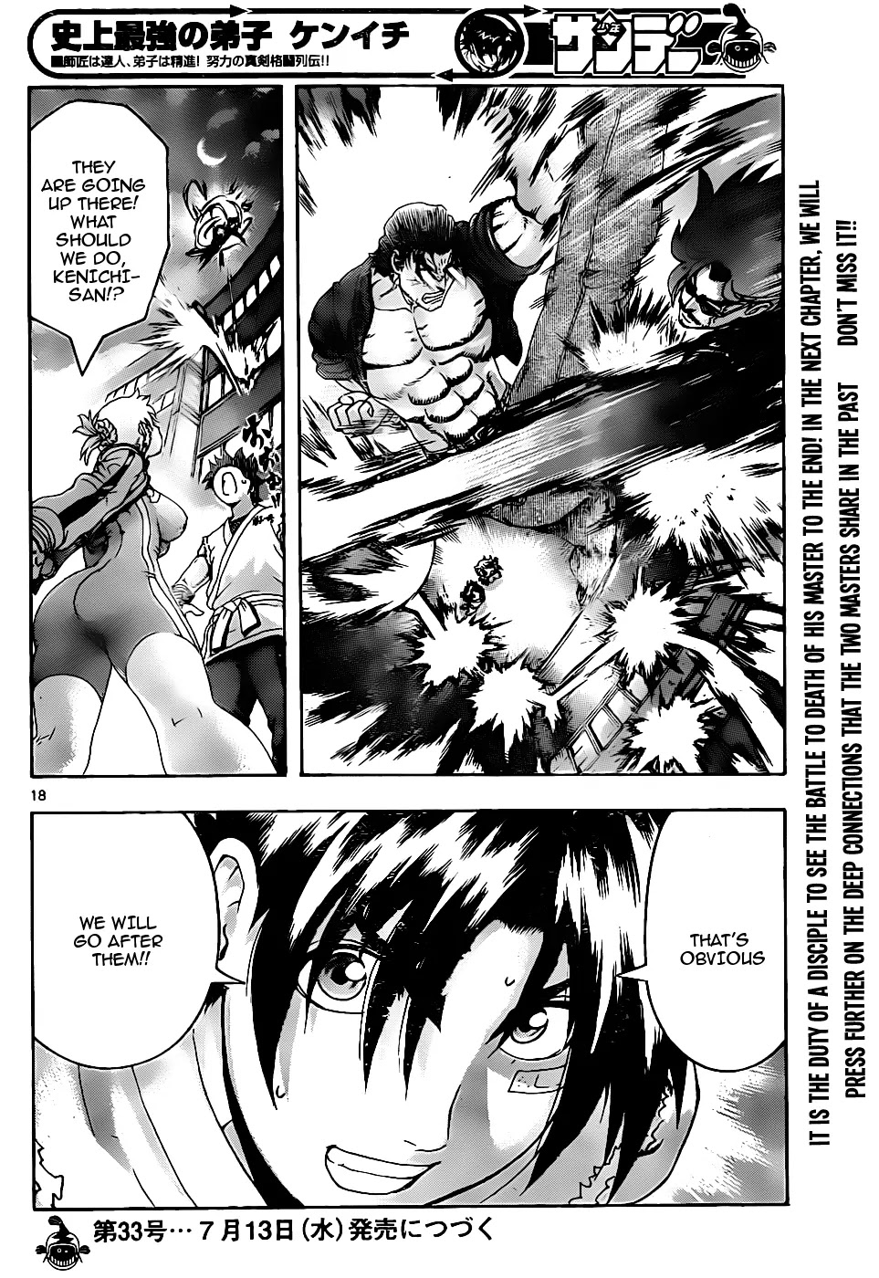 History's Strongest Disciple Kenichi Chapter 437 page 16 - Chapter 437: The Three Men Of Valour