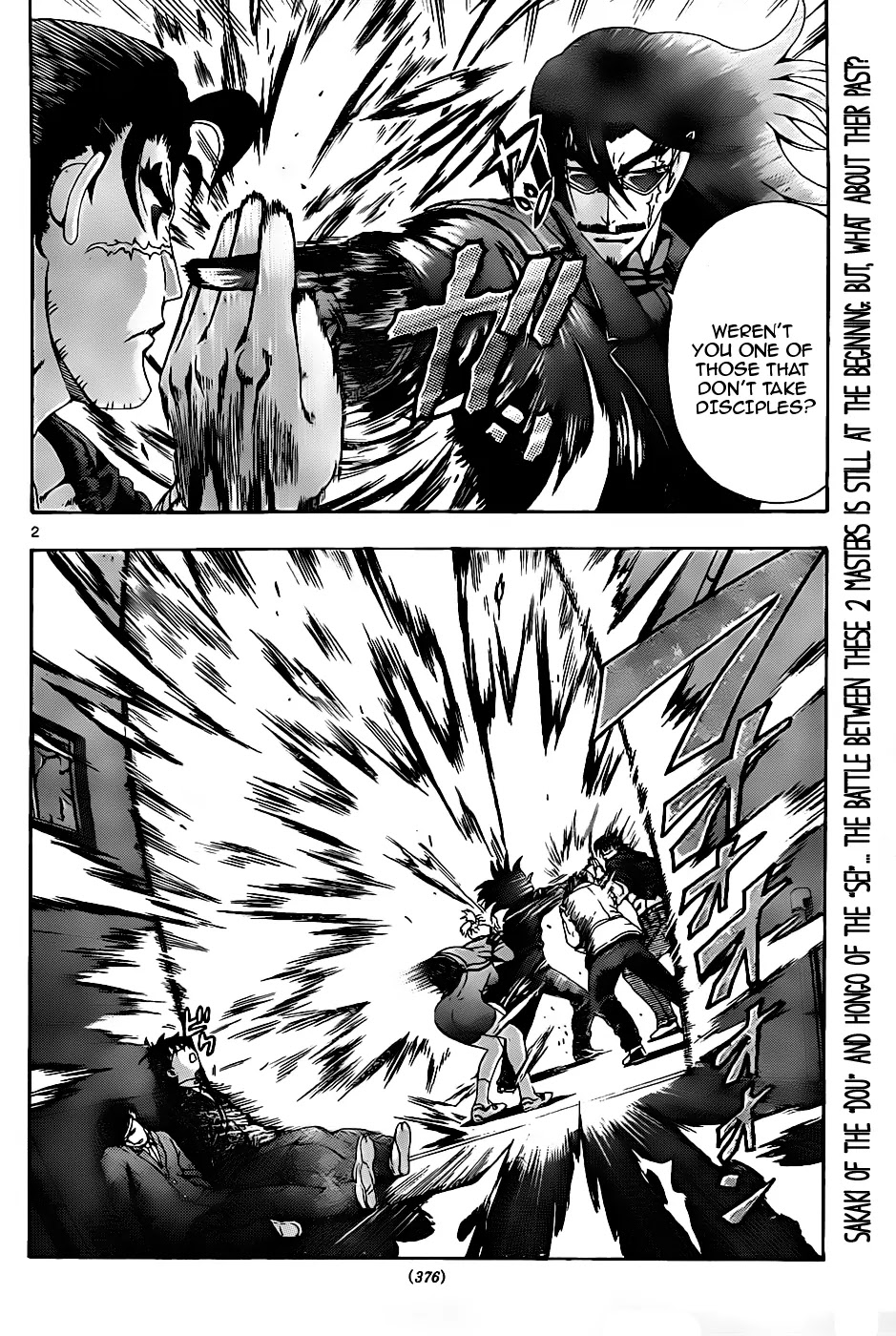 History's Strongest Disciple Kenichi Chapter 437 page 2 - Chapter 437: The Three Men Of Valour