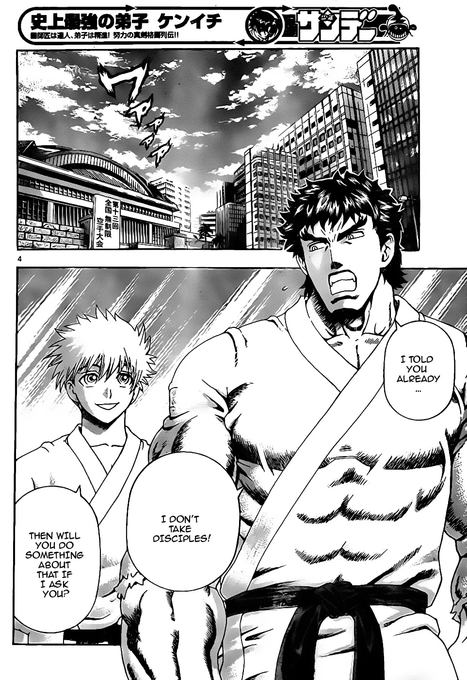 History's Strongest Disciple Kenichi Chapter 437 page 4 - Chapter 437: The Three Men Of Valour