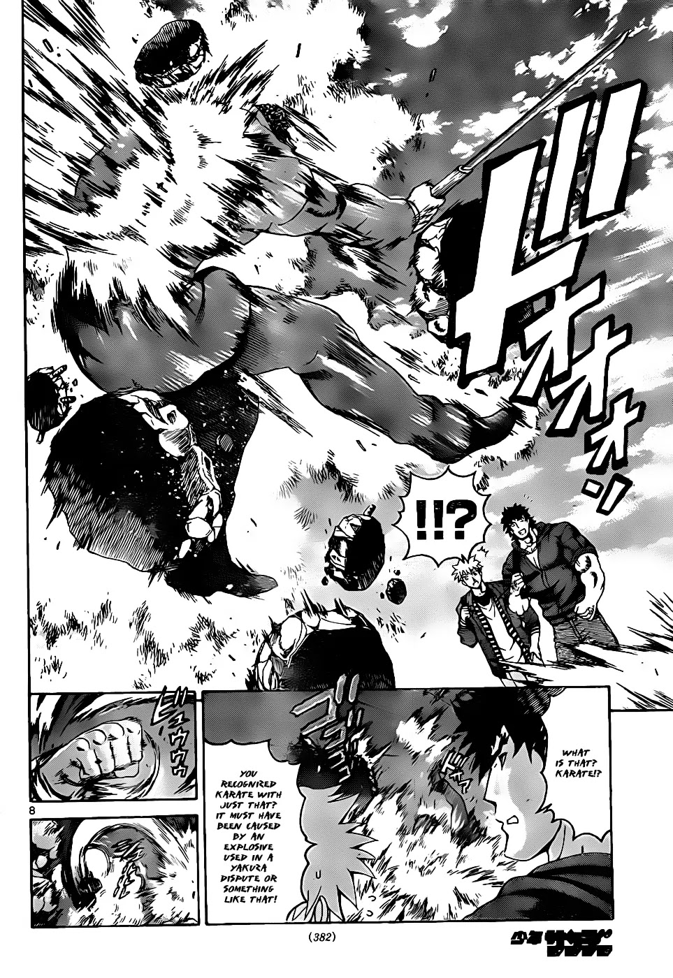 History's Strongest Disciple Kenichi Chapter 437 page 8 - Chapter 437: The Three Men Of Valour