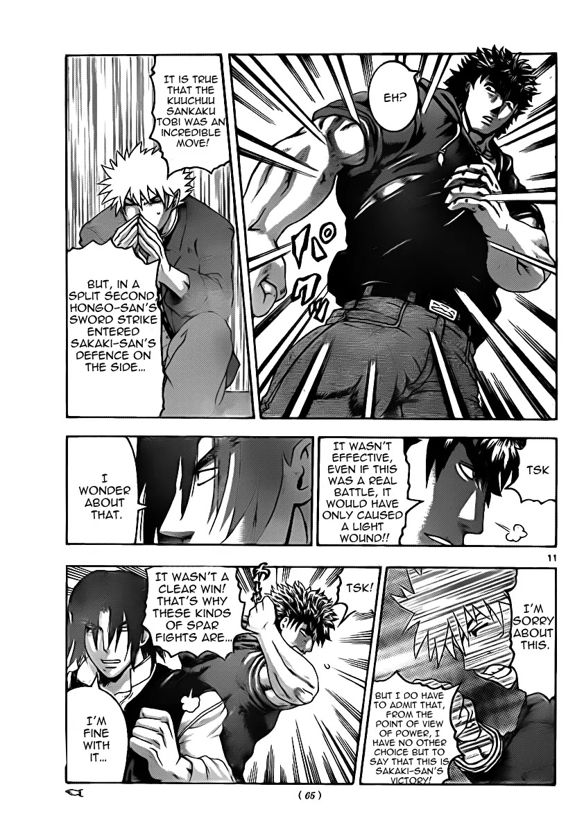 History's Strongest Disciple Kenichi Chapter 438 page 11 - Chapter 438: Dilligent Study