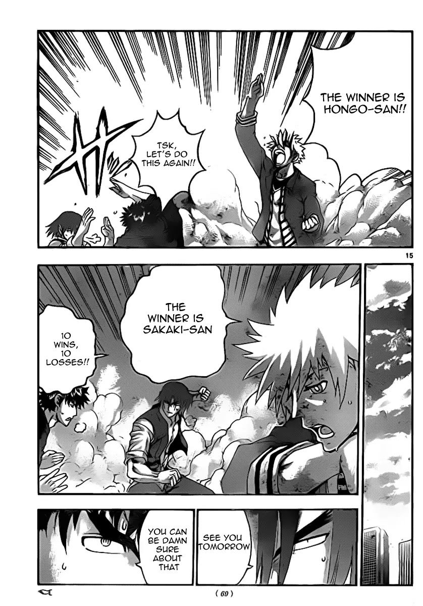 History's Strongest Disciple Kenichi Chapter 438 page 15 - Chapter 438: Dilligent Study