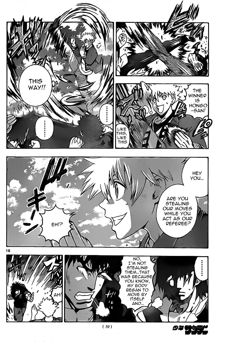 History's Strongest Disciple Kenichi Chapter 438 page 16 - Chapter 438: Dilligent Study