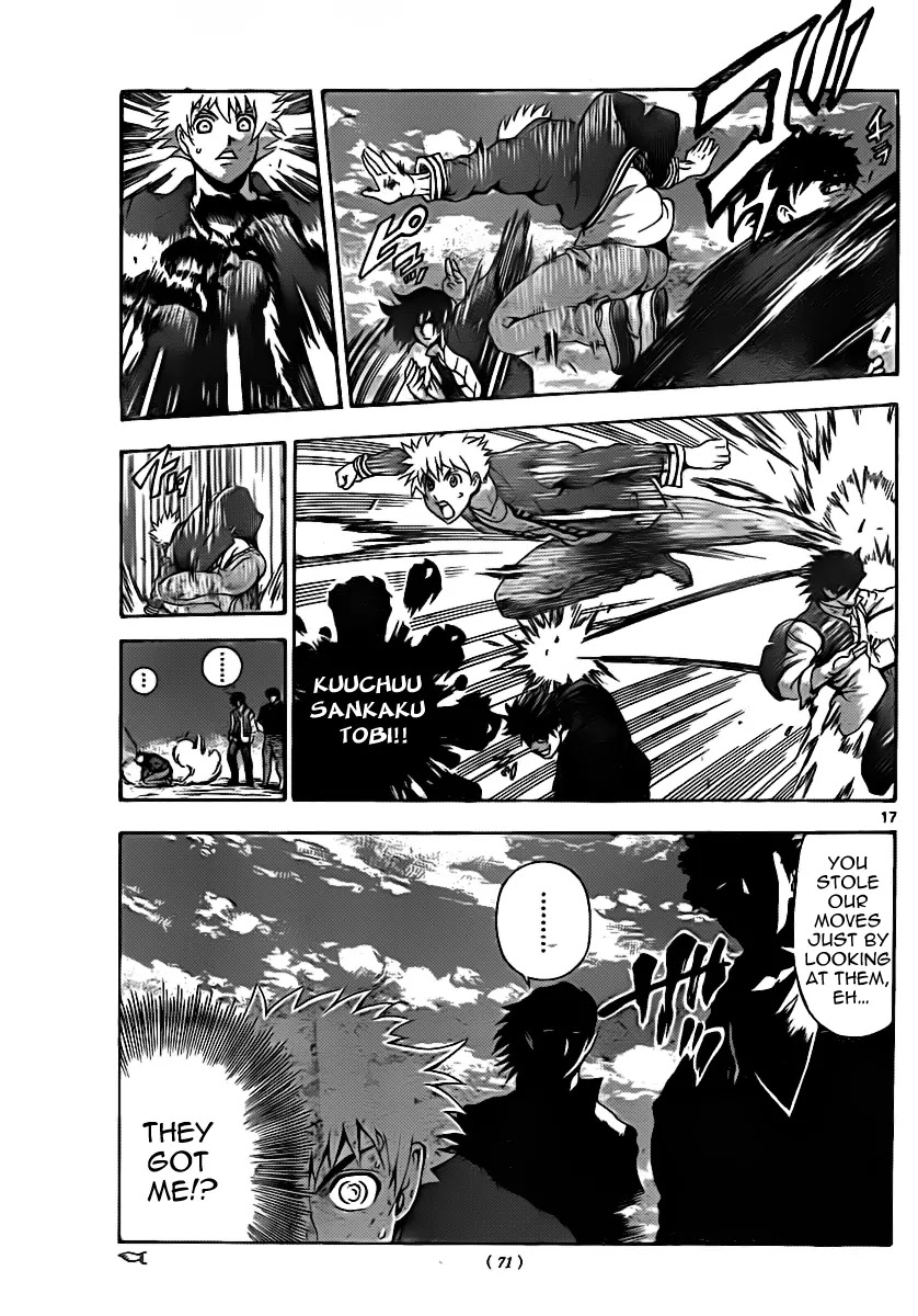 History's Strongest Disciple Kenichi Chapter 438 page 17 - Chapter 438: Dilligent Study