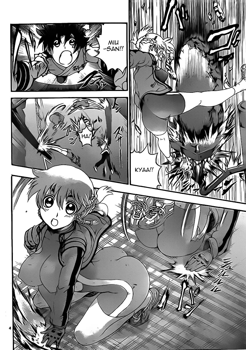 History's Strongest Disciple Kenichi Chapter 438 page 5 - Chapter 438: Dilligent Study