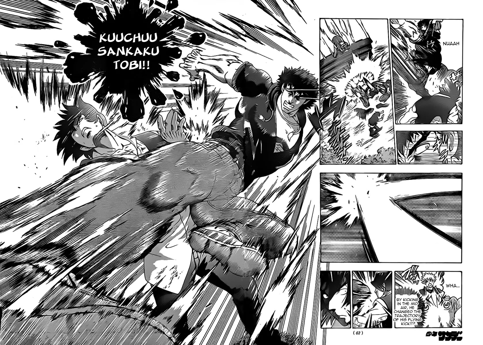 History's Strongest Disciple Kenichi Chapter 438 page 9 - Chapter 438: Dilligent Study