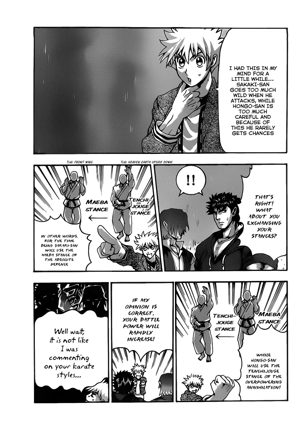 History's Strongest Disciple Kenichi Chapter 439 page 14 - Chapter 439: Ambush