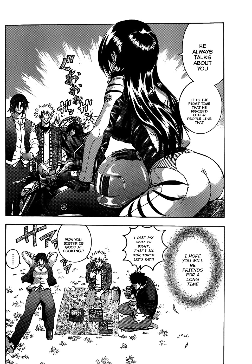 History's Strongest Disciple Kenichi Chapter 439 page 17 - Chapter 439: Ambush
