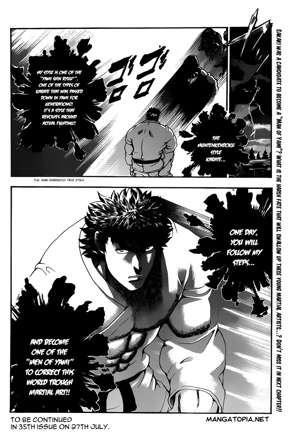History's Strongest Disciple Kenichi Chapter 439 page 19 - Chapter 439: Ambush