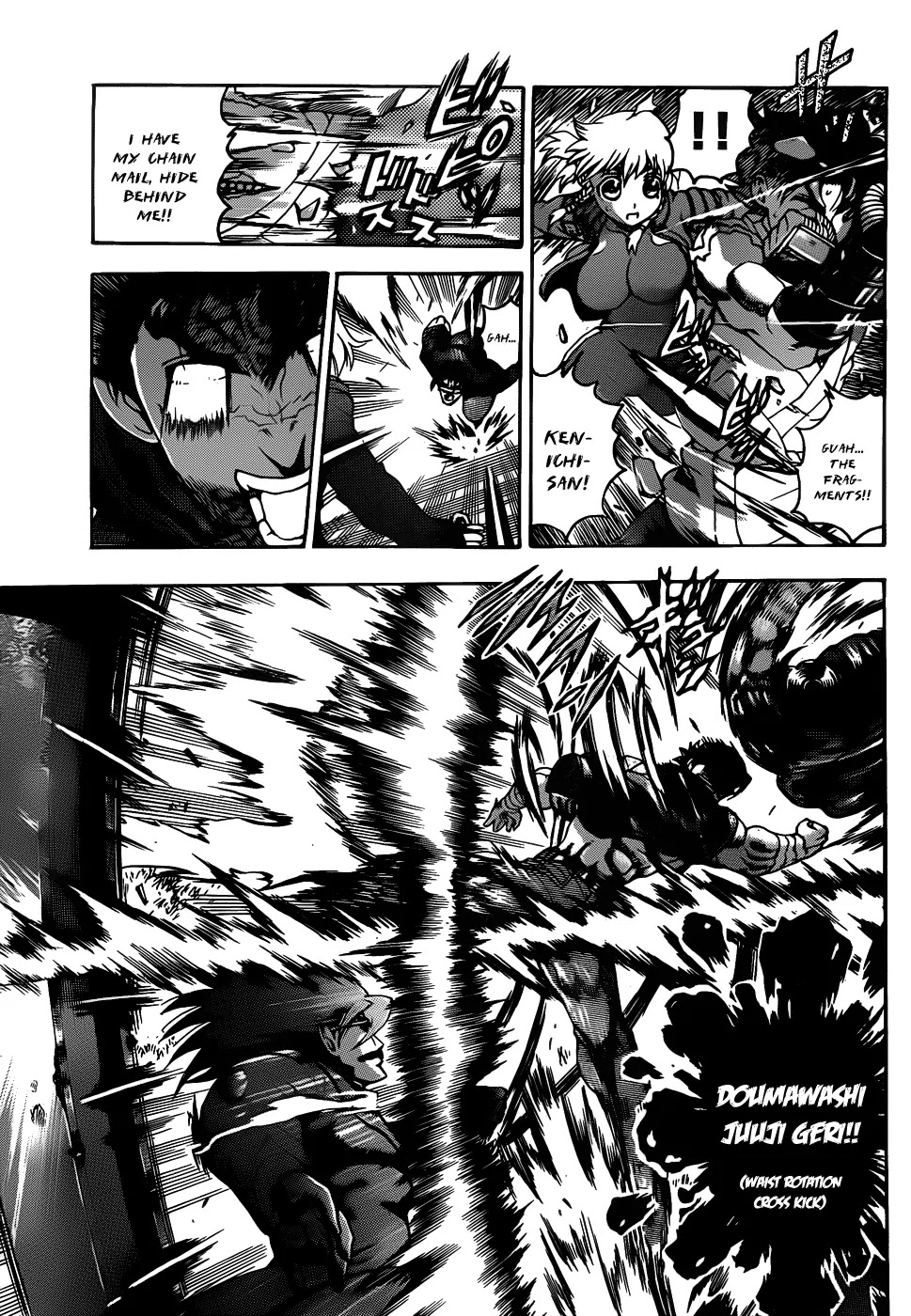 History's Strongest Disciple Kenichi Chapter 439 page 6 - Chapter 439: Ambush