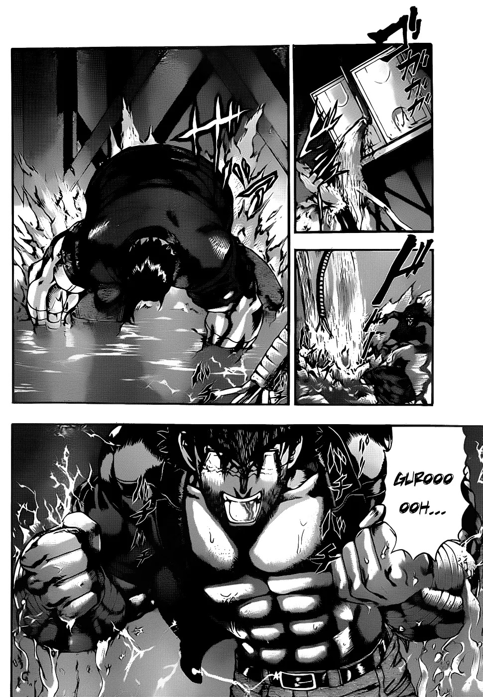 History's Strongest Disciple Kenichi Chapter 439 page 7 - Chapter 439: Ambush