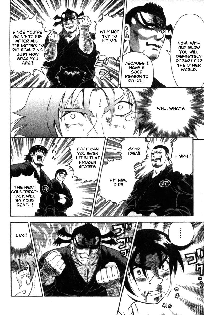 History's Strongest Disciple Kenichi Chapter 44 page 11 - Chapter 44: Best Disciple