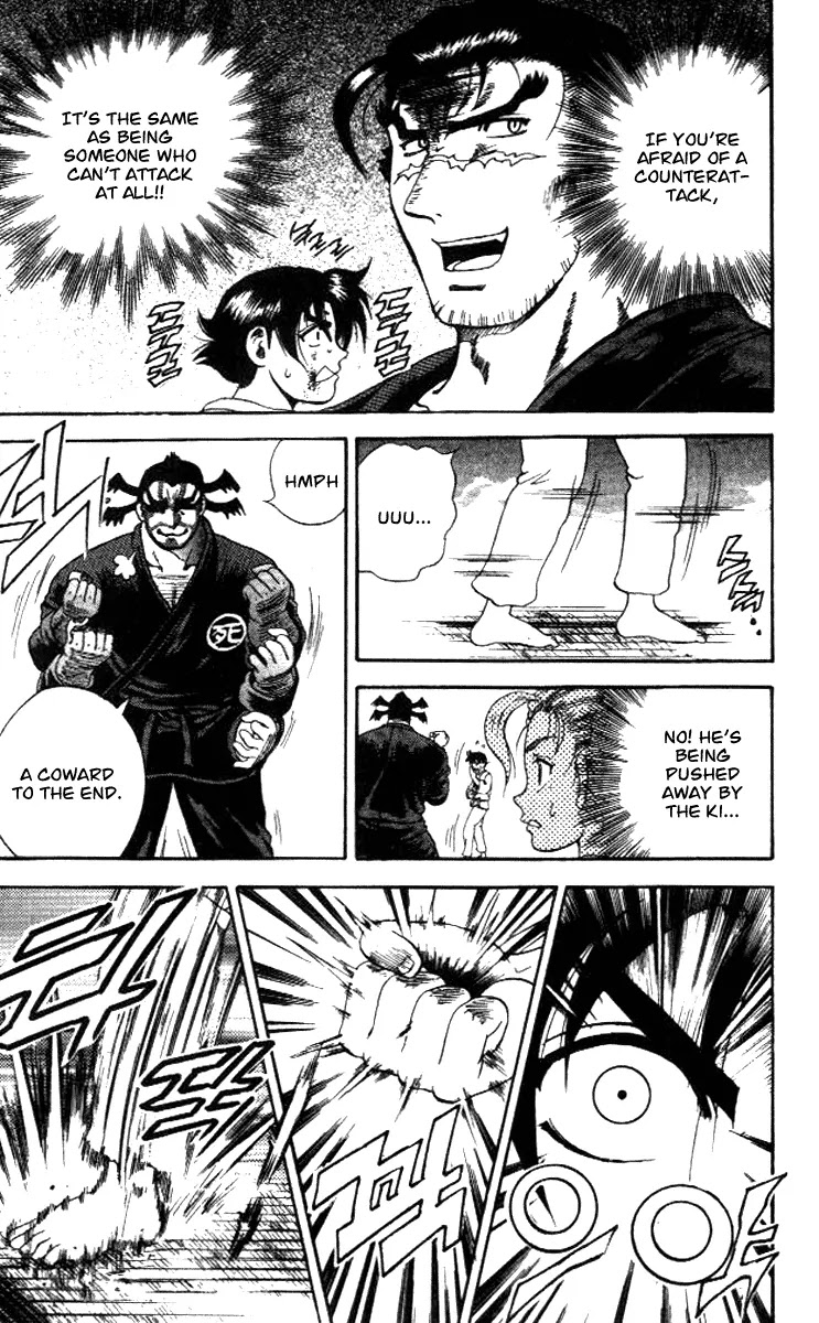 History's Strongest Disciple Kenichi Chapter 44 page 12 - Chapter 44: Best Disciple