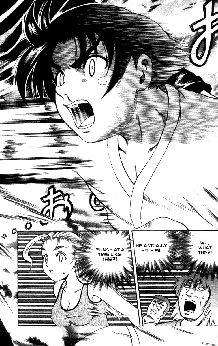 History's Strongest Disciple Kenichi Chapter 44 page 13 - Chapter 44: Best Disciple