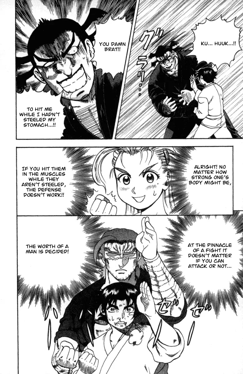 History's Strongest Disciple Kenichi Chapter 44 page 15 - Chapter 44: Best Disciple