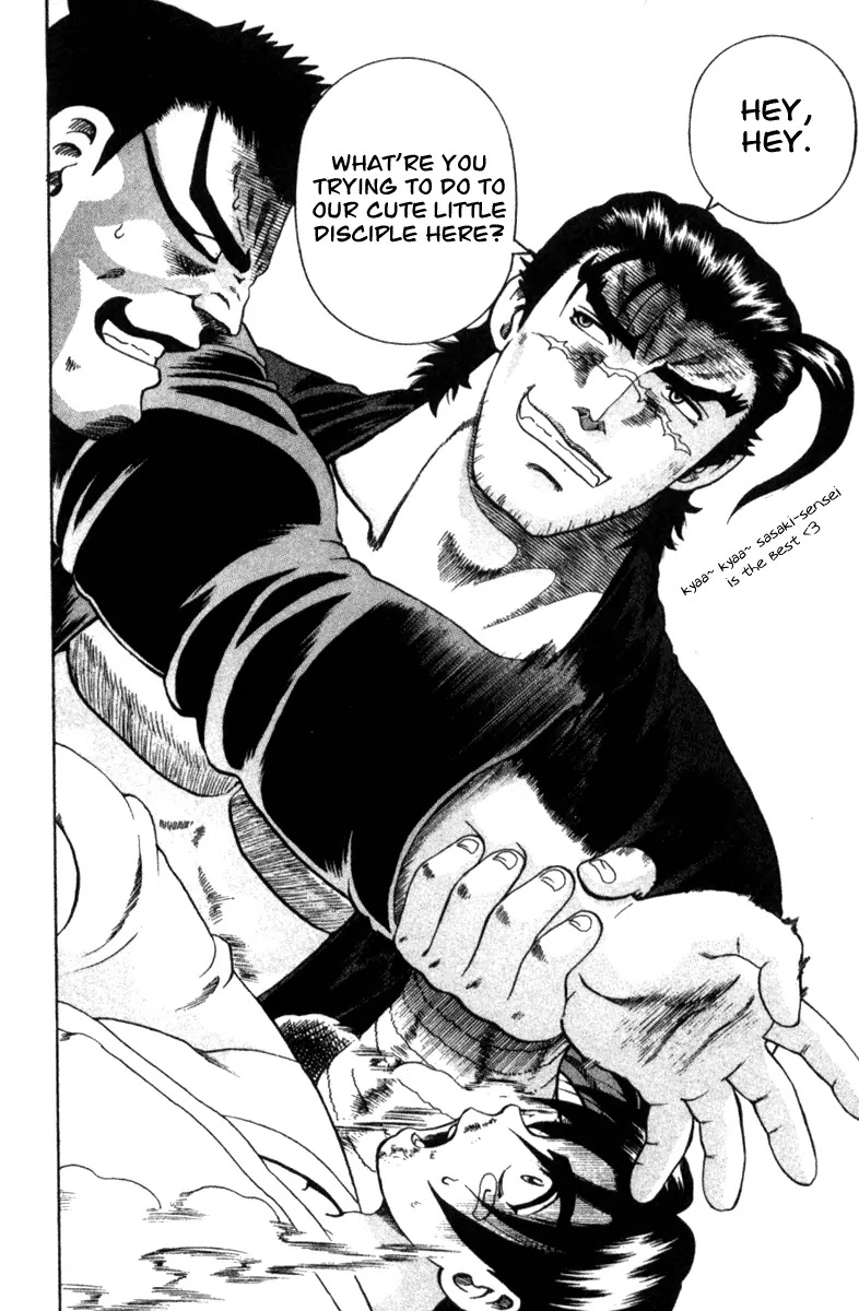 History's Strongest Disciple Kenichi Chapter 44 page 17 - Chapter 44: Best Disciple