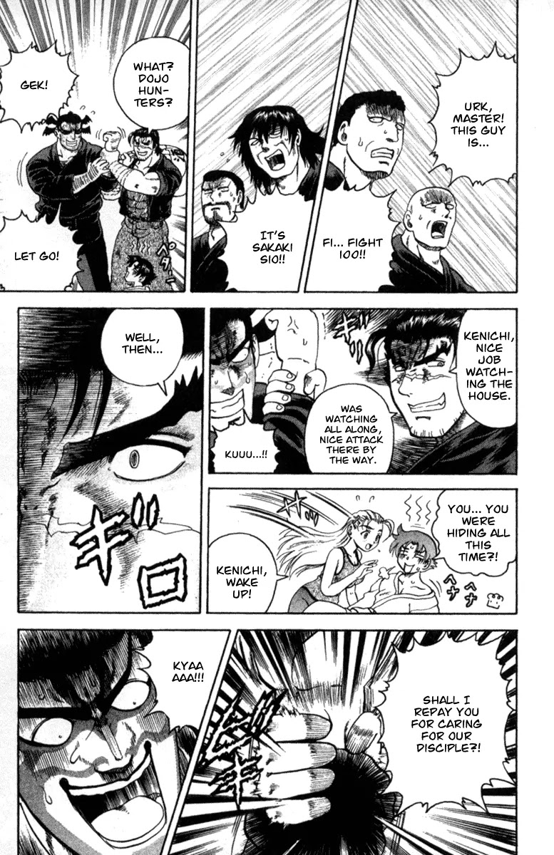 History's Strongest Disciple Kenichi Chapter 44 page 18 - Chapter 44: Best Disciple