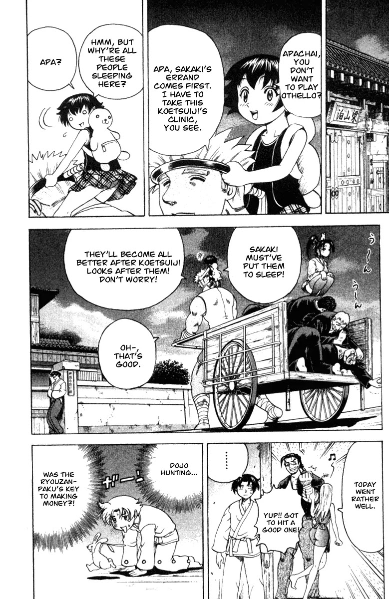 History's Strongest Disciple Kenichi Chapter 44 page 21 - Chapter 44: Best Disciple