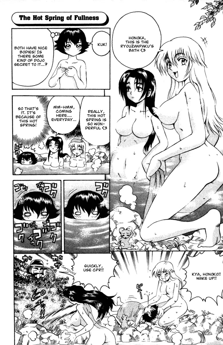 History's Strongest Disciple Kenichi Chapter 44 page 23 - Chapter 44: Best Disciple