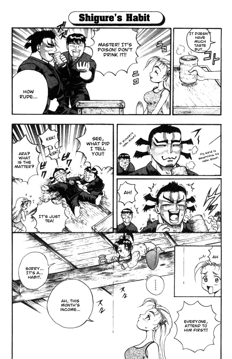 History's Strongest Disciple Kenichi Chapter 44 page 24 - Chapter 44: Best Disciple