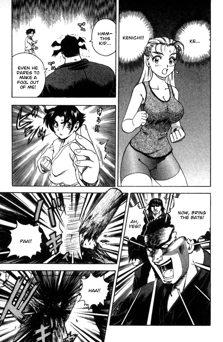 History's Strongest Disciple Kenichi Chapter 44 page 4 - Chapter 44: Best Disciple