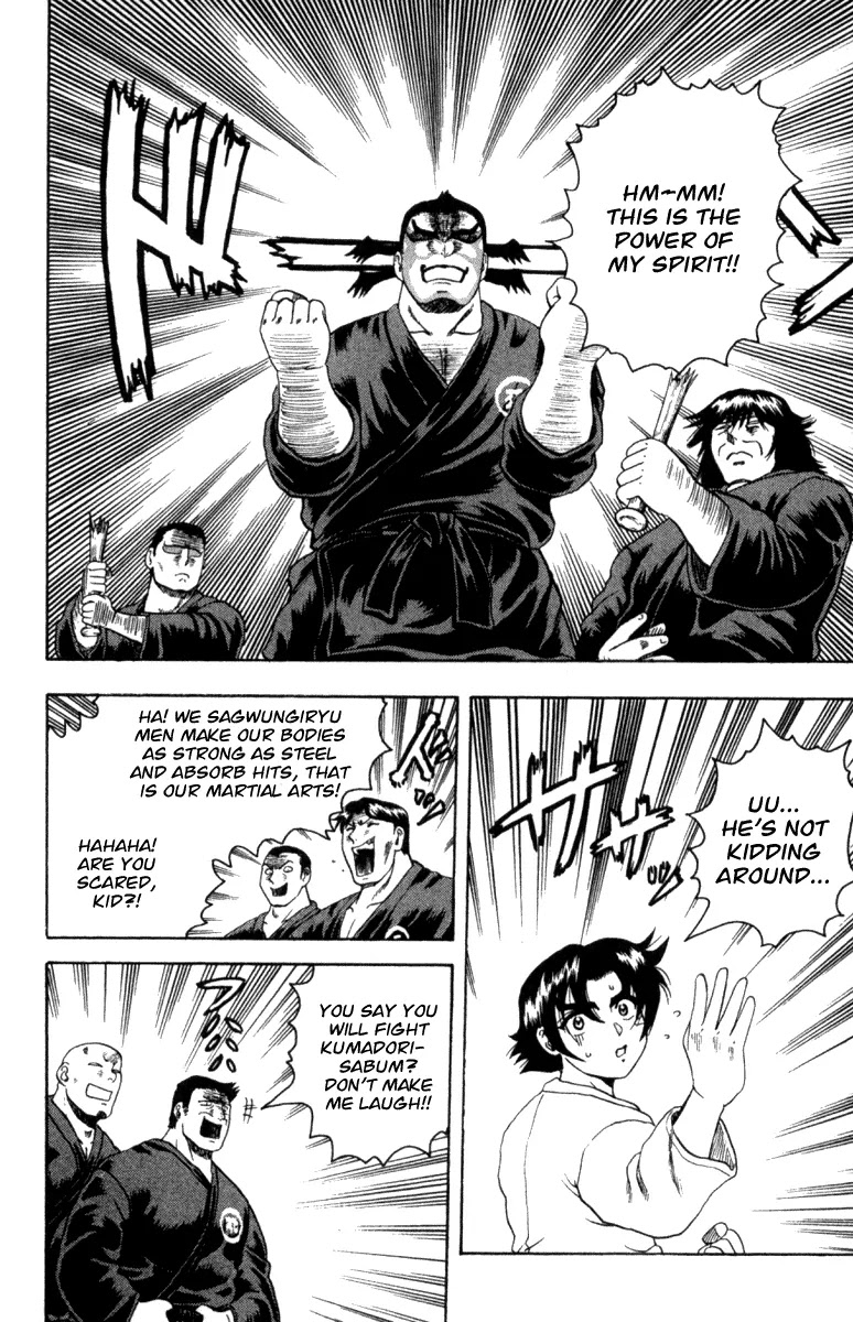 History's Strongest Disciple Kenichi Chapter 44 page 5 - Chapter 44: Best Disciple