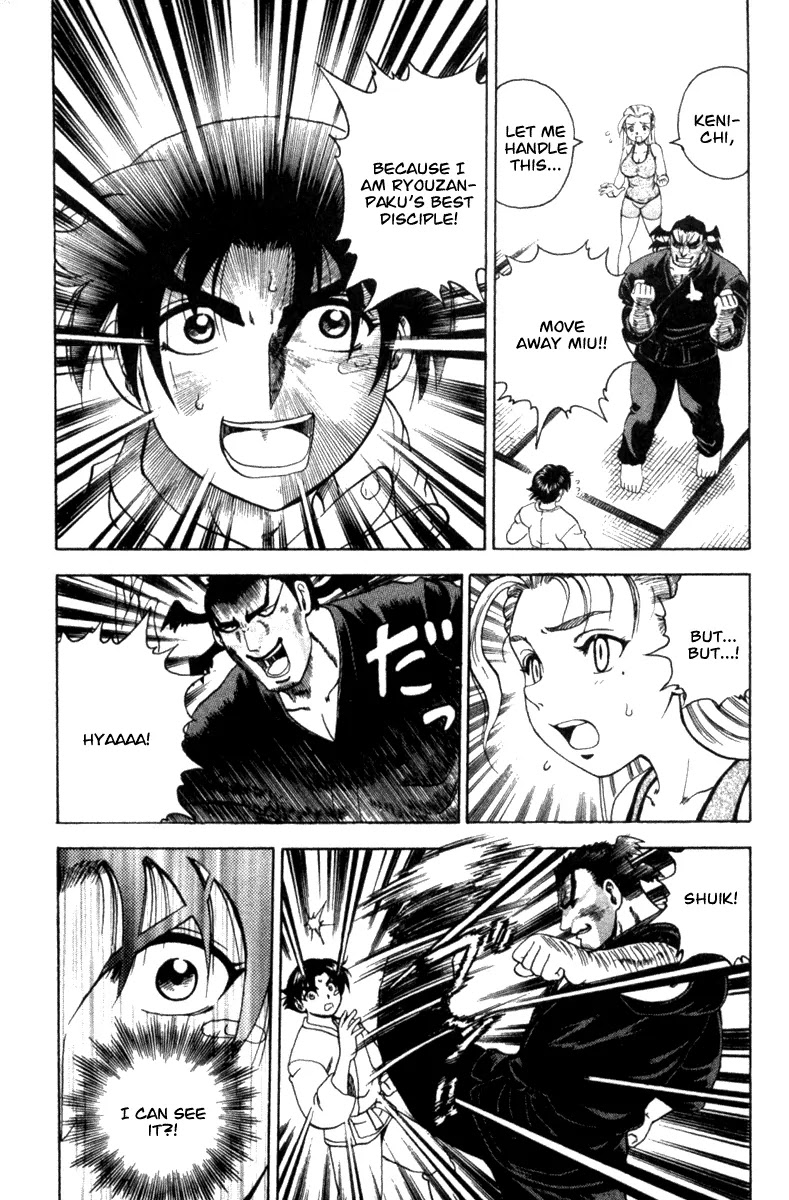 History's Strongest Disciple Kenichi Chapter 44 page 6 - Chapter 44: Best Disciple