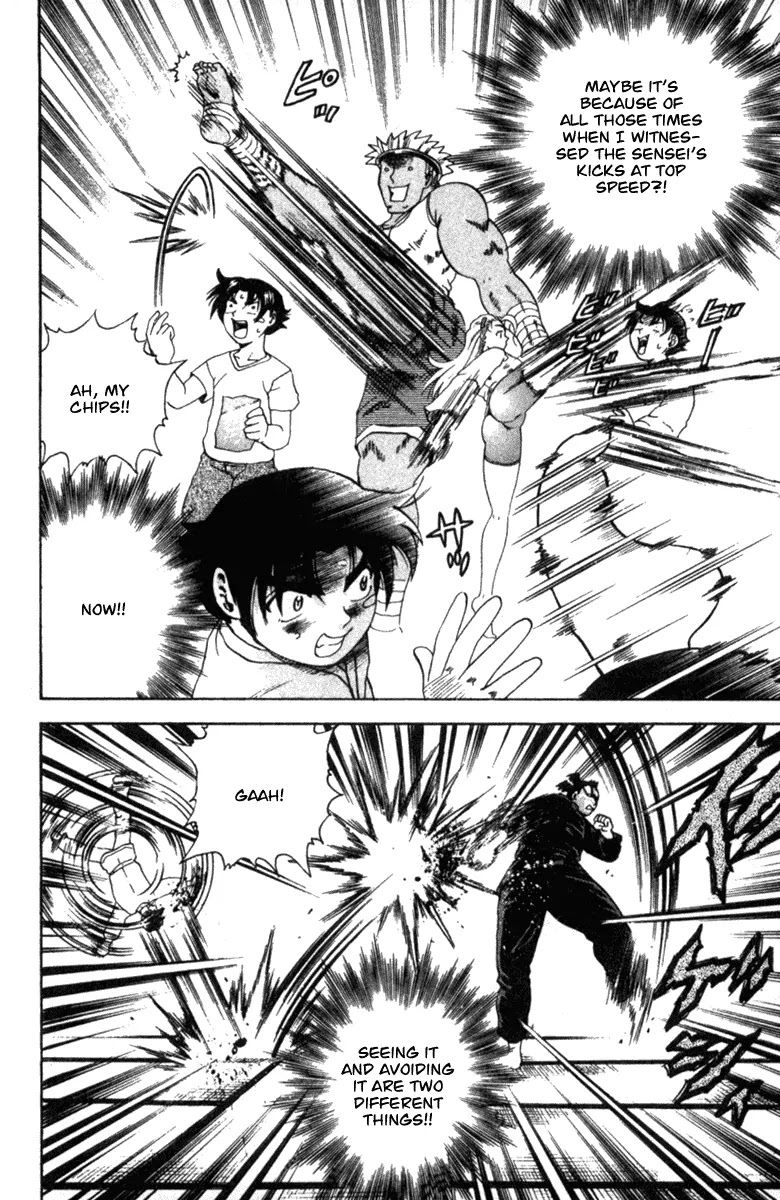 History's Strongest Disciple Kenichi Chapter 44 page 7 - Chapter 44: Best Disciple
