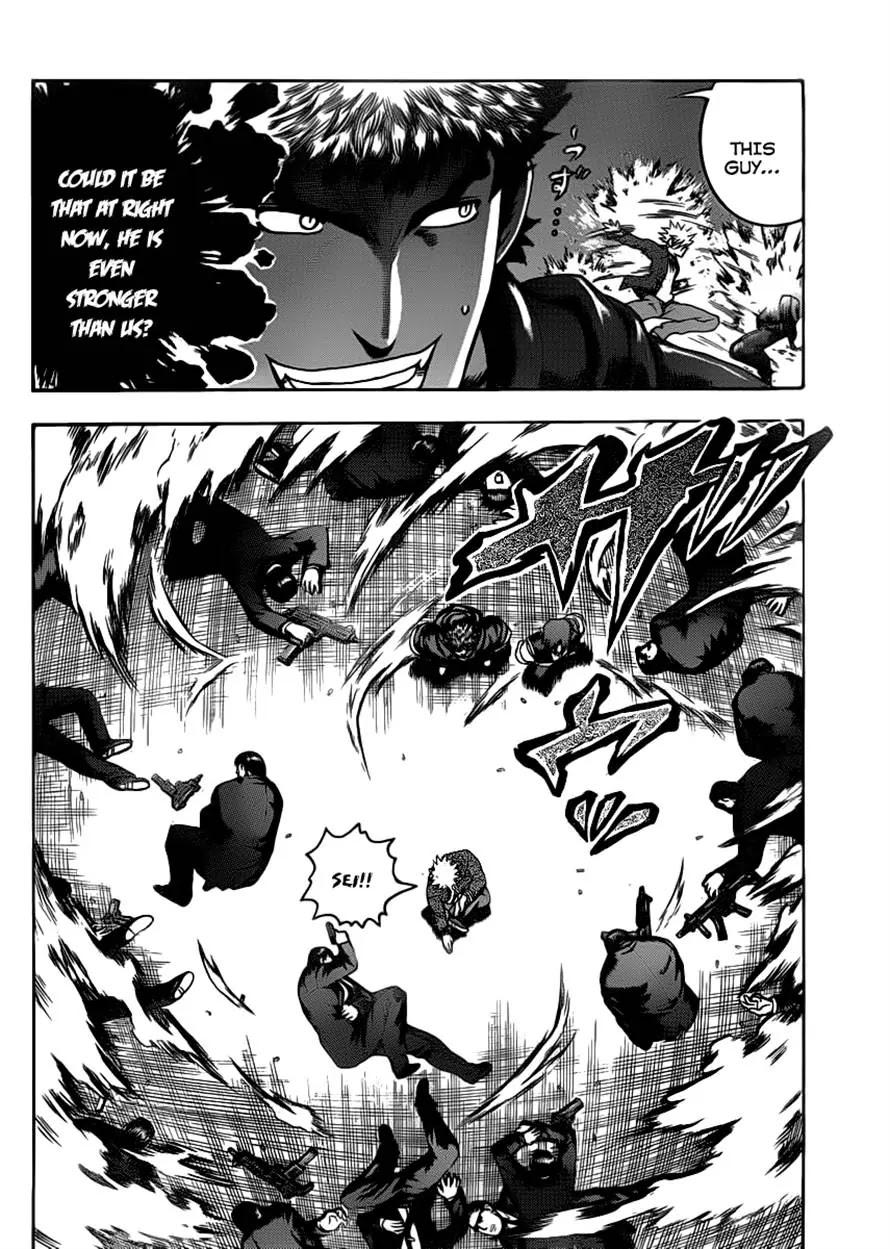 History's Strongest Disciple Kenichi Chapter 440 page 10 - Chapter 440: Suzuki Hajime's Dream