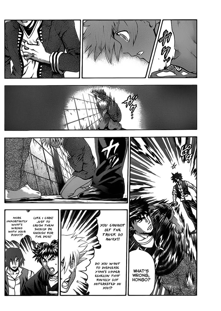 History's Strongest Disciple Kenichi Chapter 440 page 12 - Chapter 440: Suzuki Hajime's Dream