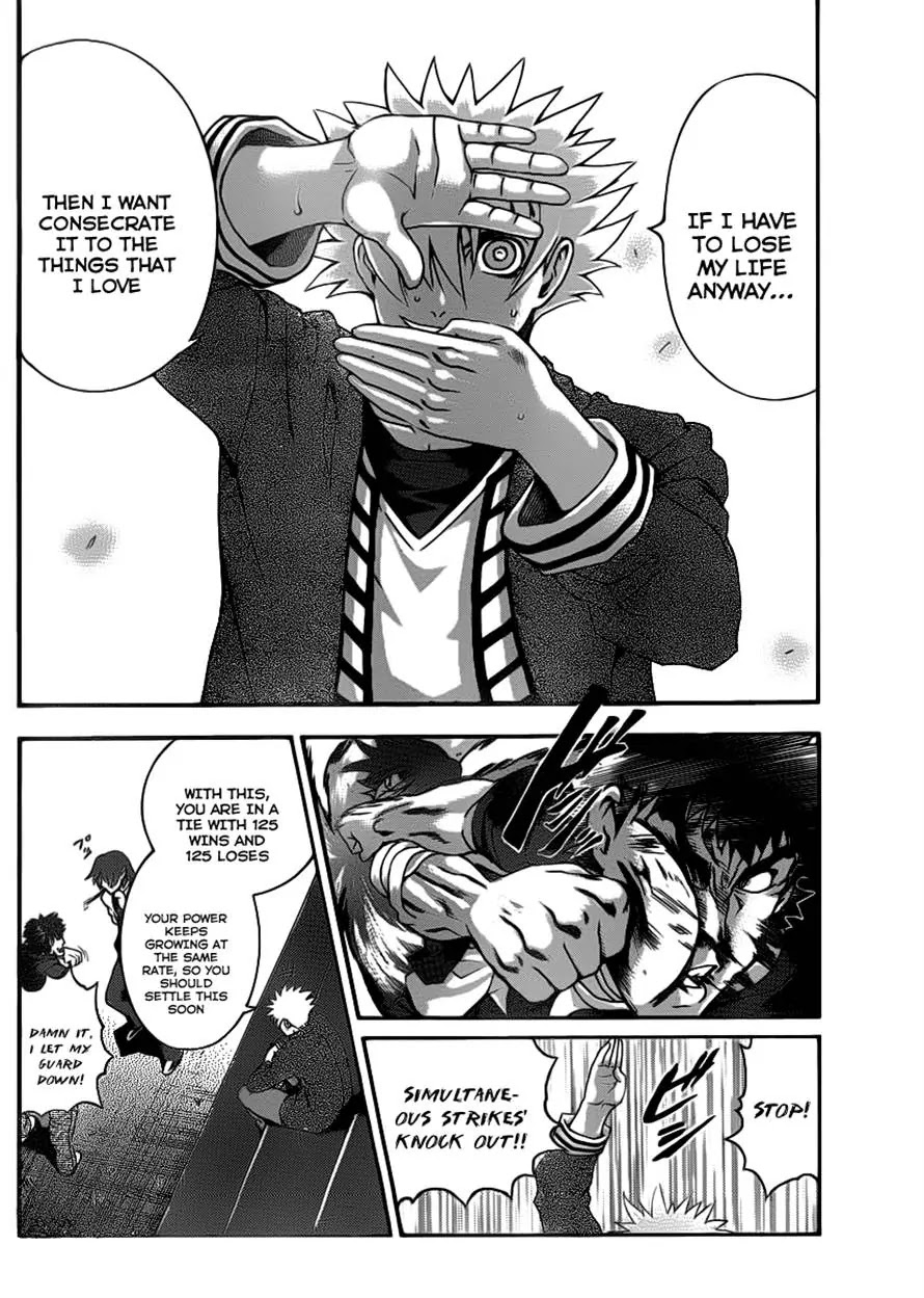 History's Strongest Disciple Kenichi Chapter 440 page 14 - Chapter 440: Suzuki Hajime's Dream