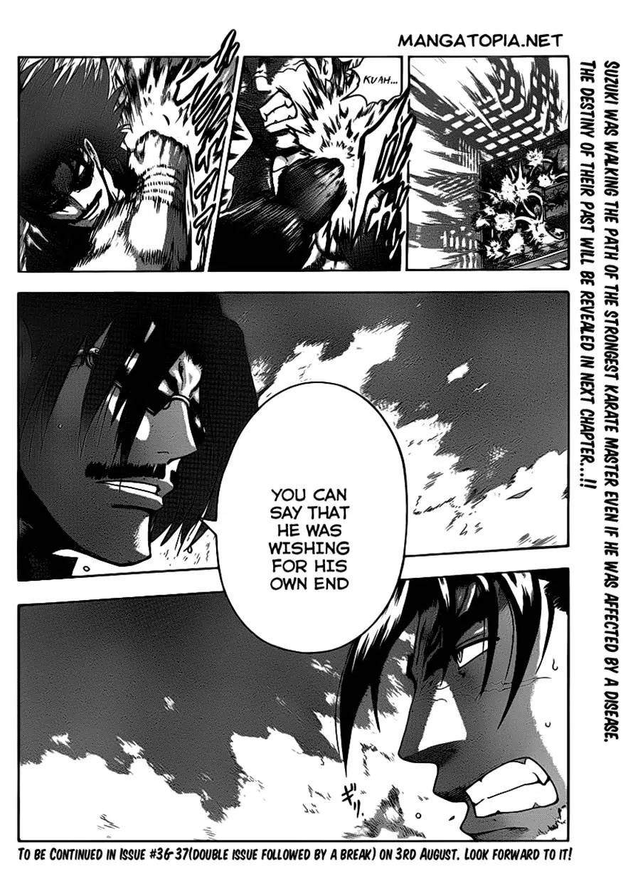 History's Strongest Disciple Kenichi Chapter 440 page 16 - Chapter 440: Suzuki Hajime's Dream