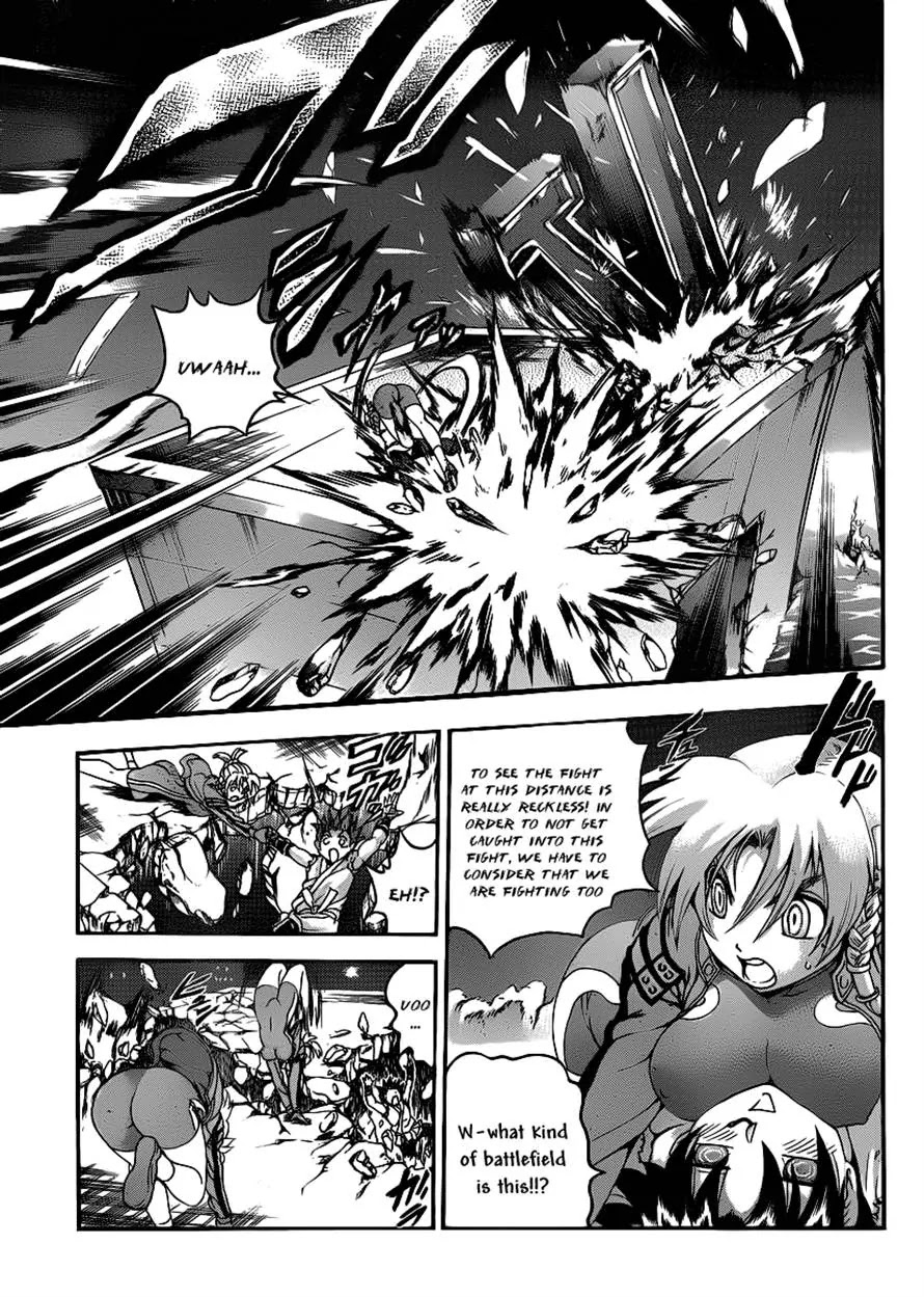History's Strongest Disciple Kenichi Chapter 440 page 3 - Chapter 440: Suzuki Hajime's Dream