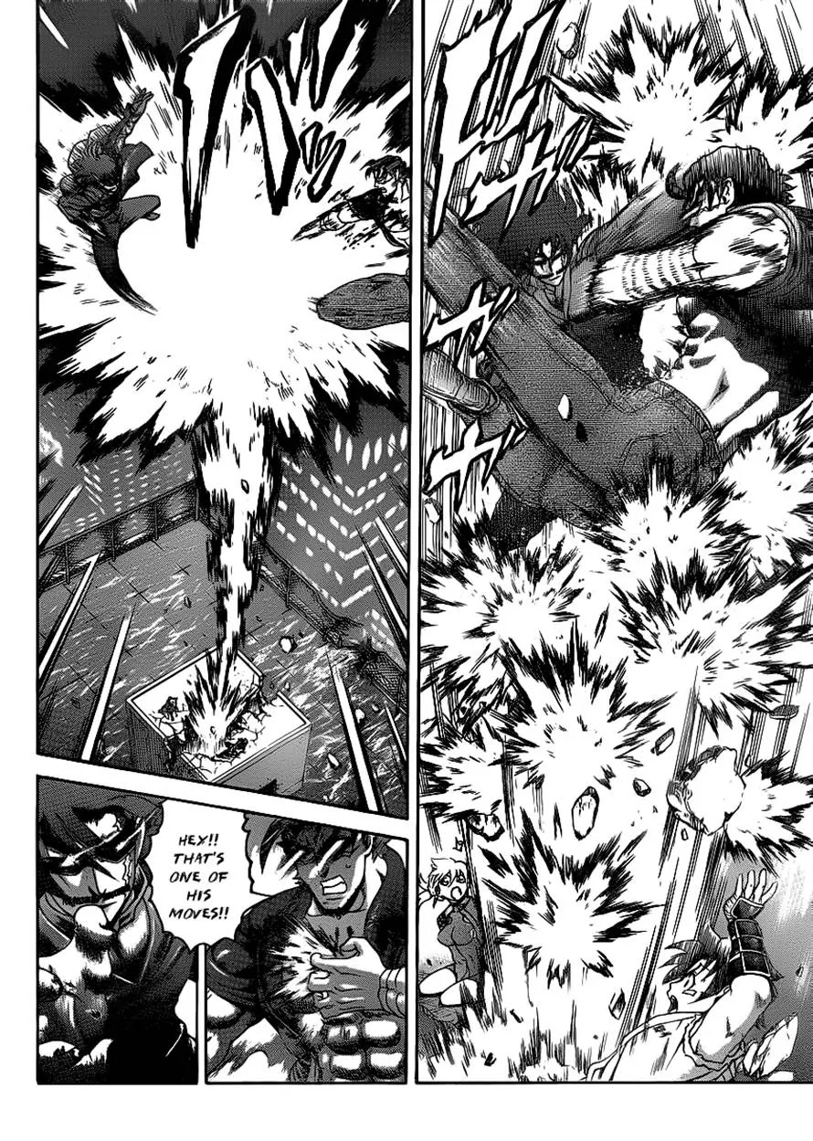 History's Strongest Disciple Kenichi Chapter 440 page 4 - Chapter 440: Suzuki Hajime's Dream