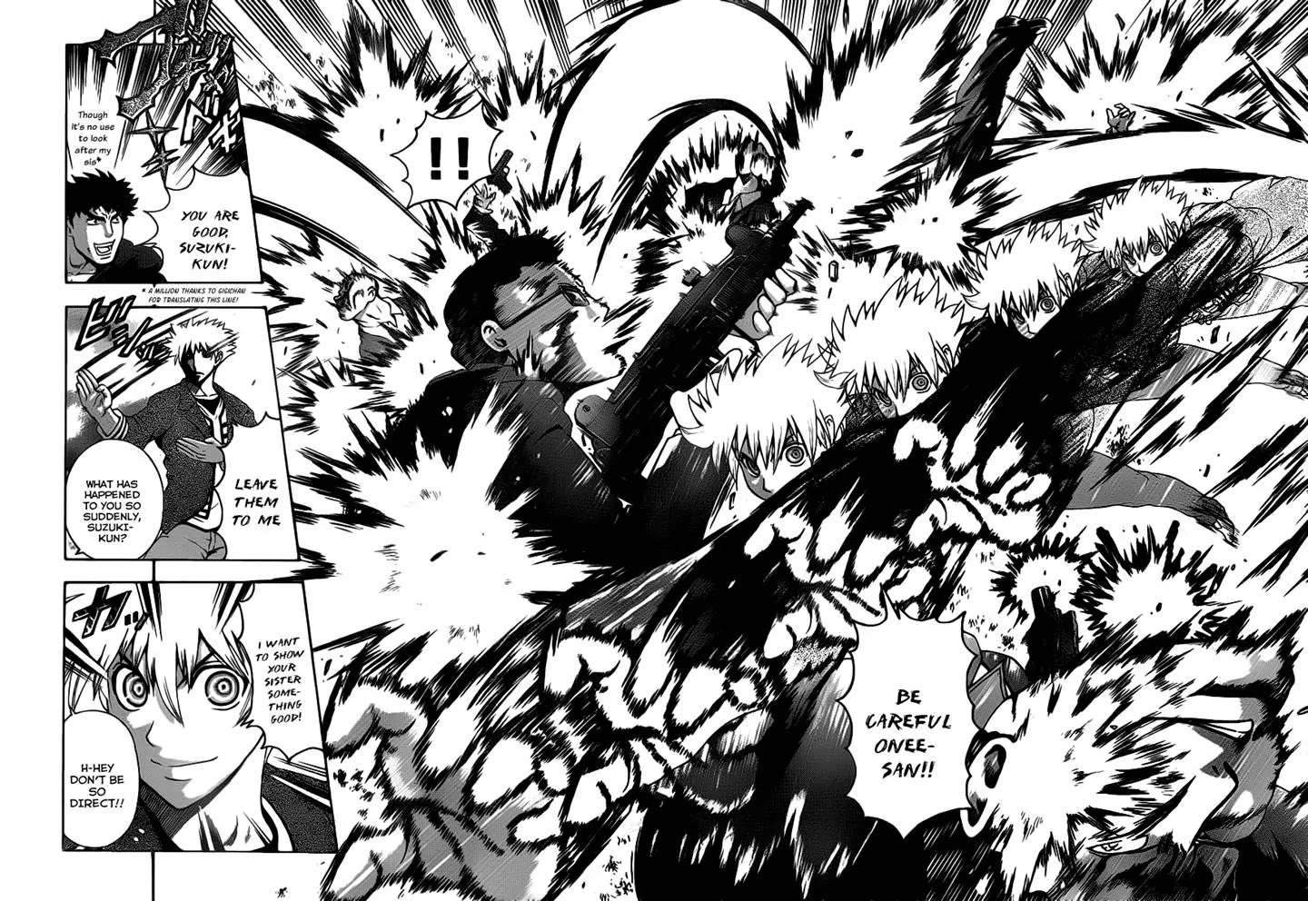 History's Strongest Disciple Kenichi Chapter 440 page 7 - Chapter 440: Suzuki Hajime's Dream