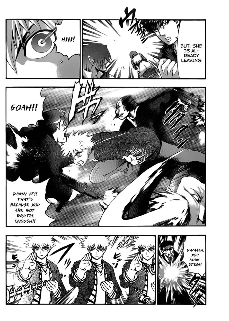 History's Strongest Disciple Kenichi Chapter 440 page 8 - Chapter 440: Suzuki Hajime's Dream