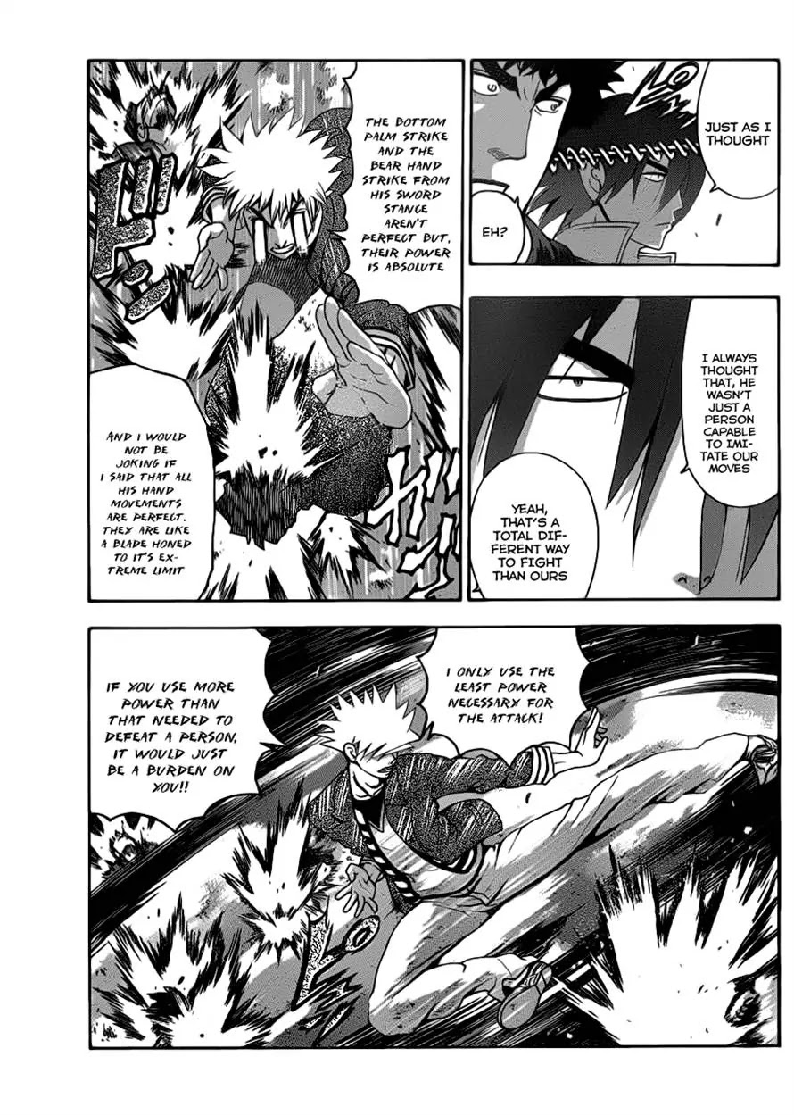 History's Strongest Disciple Kenichi Chapter 440 page 9 - Chapter 440: Suzuki Hajime's Dream