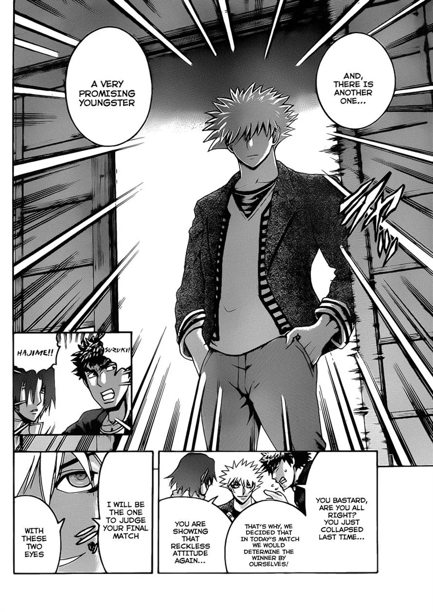 History's Strongest Disciple Kenichi Chapter 441 page 10 - Chapter 441: Man of Darkness