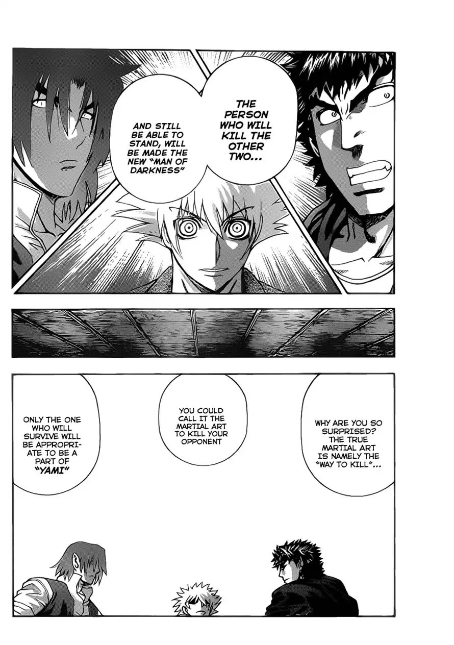 History's Strongest Disciple Kenichi Chapter 441 page 12 - Chapter 441: Man of Darkness