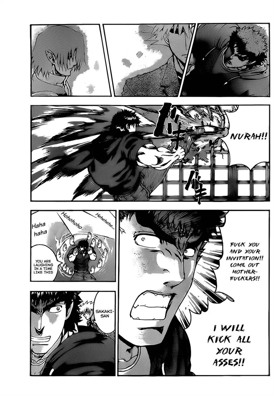 History's Strongest Disciple Kenichi Chapter 441 page 13 - Chapter 441: Man of Darkness