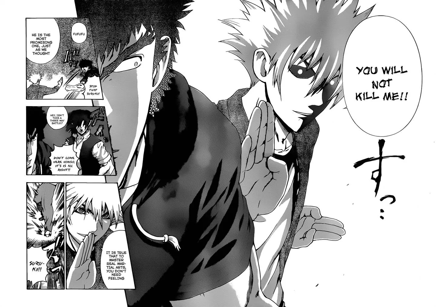 History's Strongest Disciple Kenichi Chapter 441 page 14 - Chapter 441: Man of Darkness