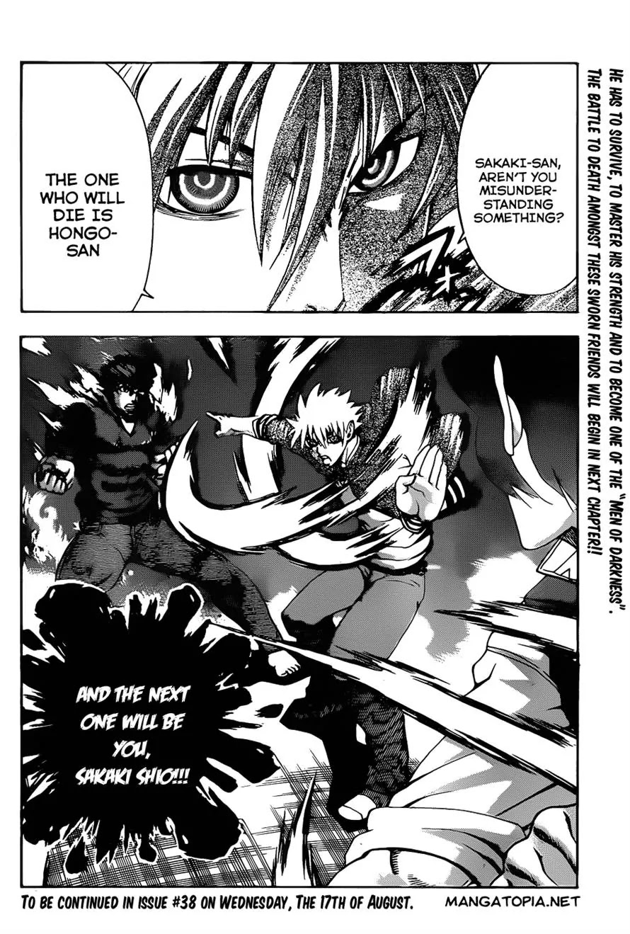 History's Strongest Disciple Kenichi Chapter 441 page 16 - Chapter 441: Man of Darkness