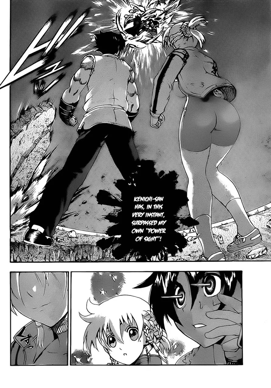 History's Strongest Disciple Kenichi Chapter 441 page 4 - Chapter 441: Man of Darkness