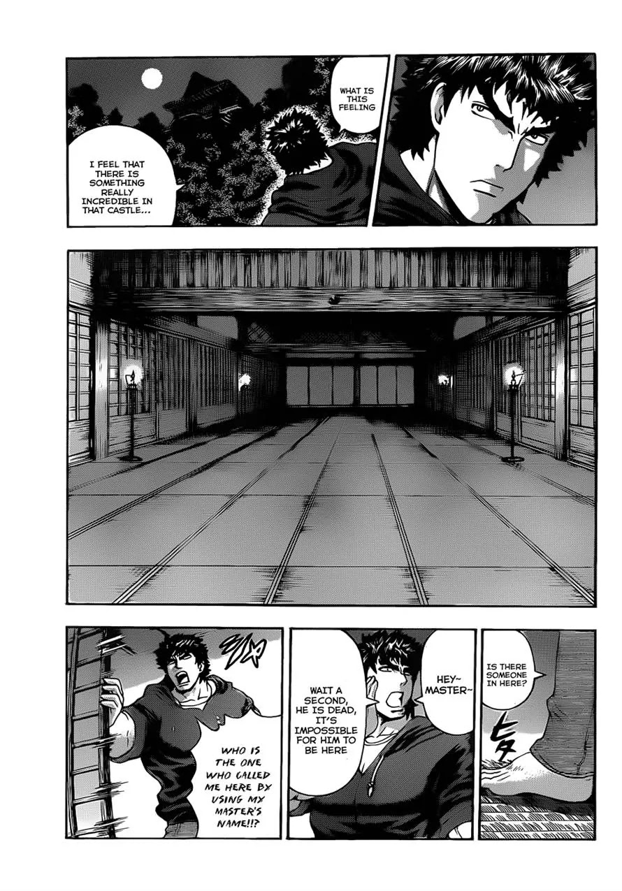 History's Strongest Disciple Kenichi Chapter 441 page 7 - Chapter 441: Man of Darkness