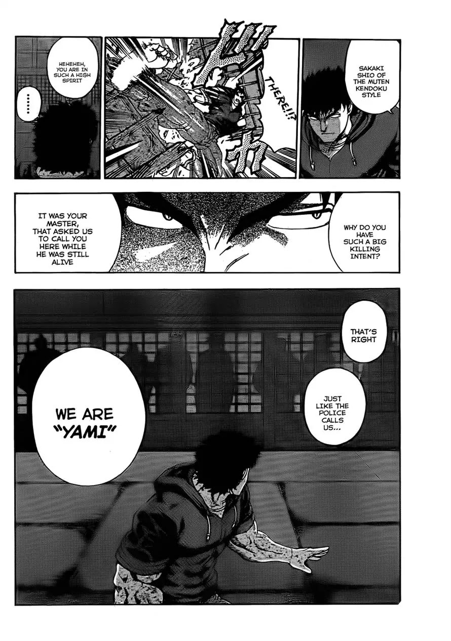 History's Strongest Disciple Kenichi Chapter 441 page 8 - Chapter 441: Man of Darkness