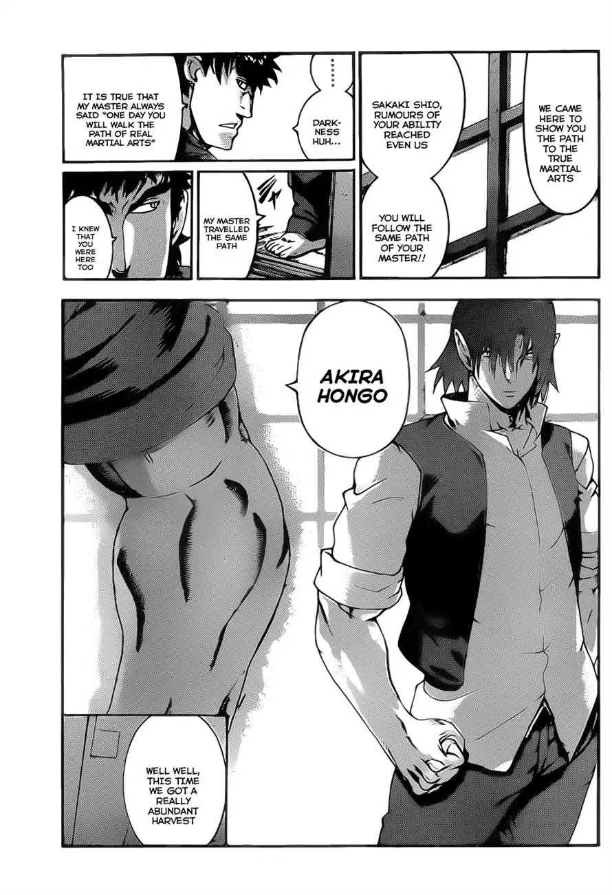 History's Strongest Disciple Kenichi Chapter 441 page 9 - Chapter 441: Man of Darkness